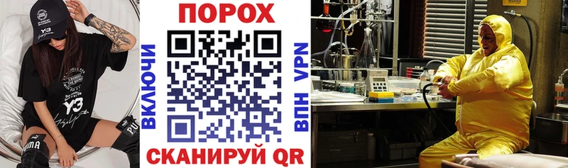АМФЕТАМИН 97%  Купить  Бор 
