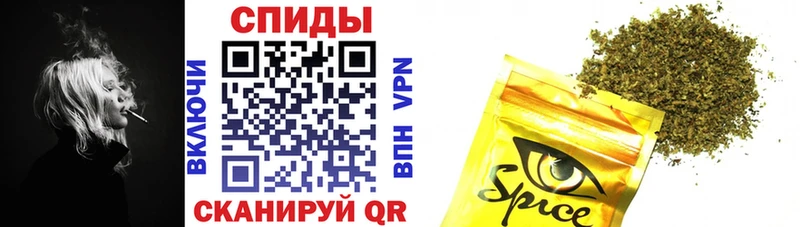 Купить где  Бор  Бутират оксана 