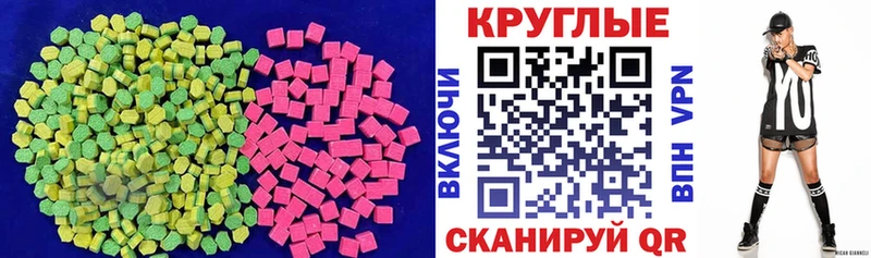 Купить закладки  Бор  ЭКСТАЗИ TESLA 