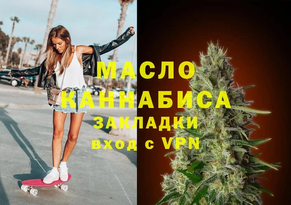 не бодяженный Гусь-Хрустальный