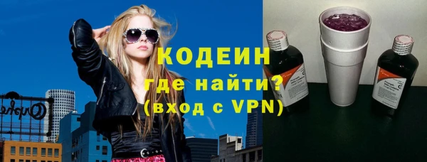 сатива Гусев