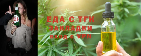 не бодяженный Гусь-Хрустальный