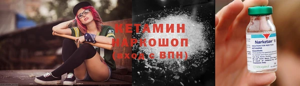 не бодяженный Гусь-Хрустальный