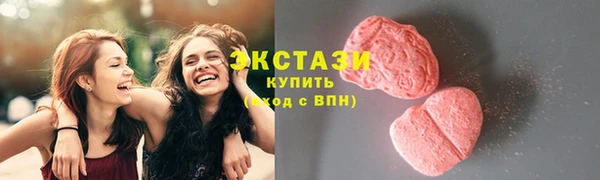 не бодяженный Гусь-Хрустальный