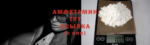 не бодяженный Гусь-Хрустальный