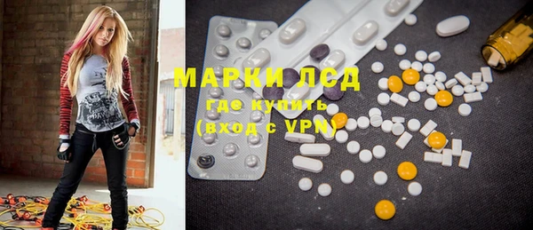 не бодяженный Гусь-Хрустальный