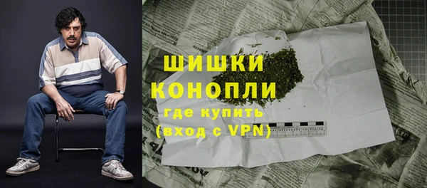 скорость mdpv Гусиноозёрск