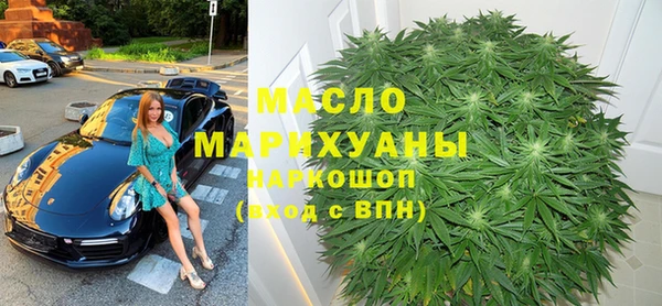 не бодяженный Гусь-Хрустальный