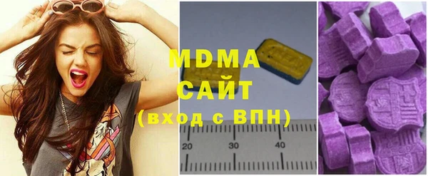 не бодяженный Гусь-Хрустальный