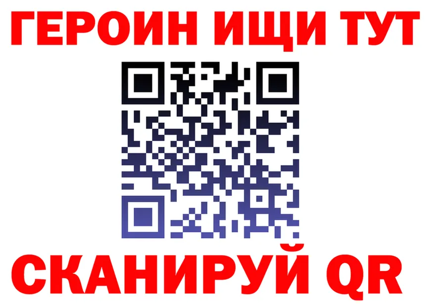 Как найти наркотики?  формула Бор