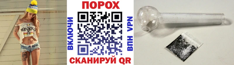 Купить где  Бор  Метамфетамин мет 