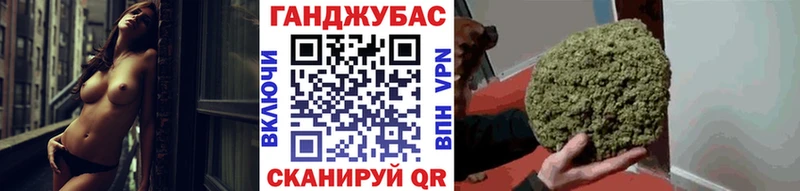 Конопля LSD WEED  Купить закладки  Бор 